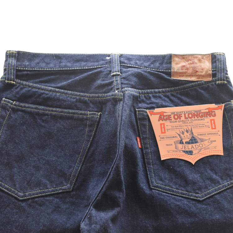 JELADO ジェラード JP94301 S301XX 1942 WPB L-181 Simplified Model