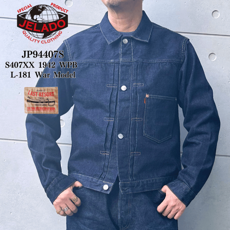 JELADO ジェラード JP94407S S407XX 1942 WPB L-181 War Model 金タグ