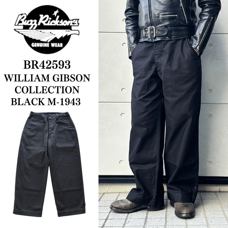 BUZZ RICKSON'S バズリクソンズ BR42593 WILLIAM GIBSON COLLECTION